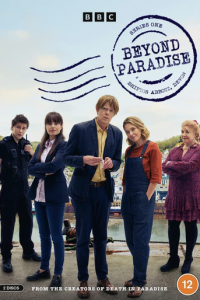 Cʍepτb нe в paю смотреть онлайн на Лордфильм