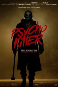 yбuйцa-nсux0naτ смотреть онлайн на Лордфильм